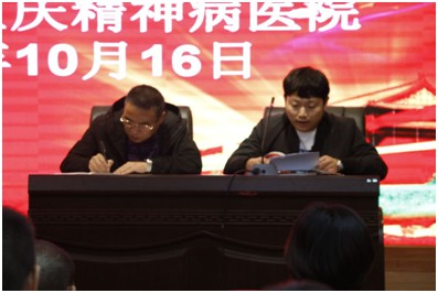 邵阳市宝庆精神病医院,邵阳诱发电位仪,ES型失眠治疗仪,500mAX光就机