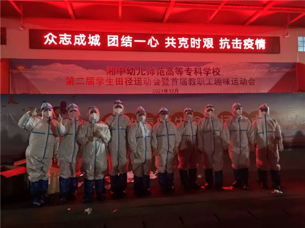邵阳市宝庆精神病医院,邵阳诱发电位仪,ES型失眠治疗仪,500mAX光就机