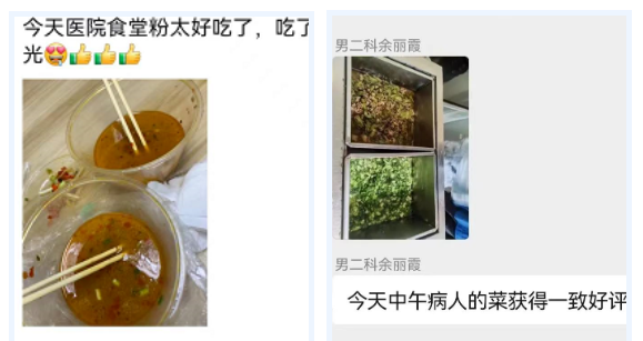 邵阳市宝庆精神病医院,邵阳诱发电位仪,ES型失眠治疗仪,500mAX光就机