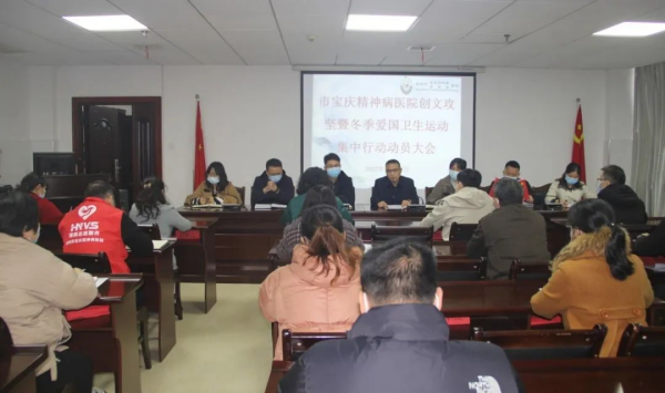 邵阳市宝庆精神病医院,邵阳诱发电位仪,ES型失眠治疗仪,500mAX光就机 邵阳市宝庆精神病医院,邵阳诱发电位仪,ES型失眠治疗仪,500mAX光就机