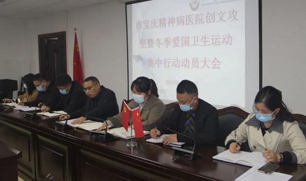 邵阳市宝庆精神病医院,邵阳诱发电位仪,ES型失眠治疗仪,500mAX光就机 邵阳市宝庆精神病医院,邵阳诱发电位仪,ES型失眠治疗仪,500mAX光就机