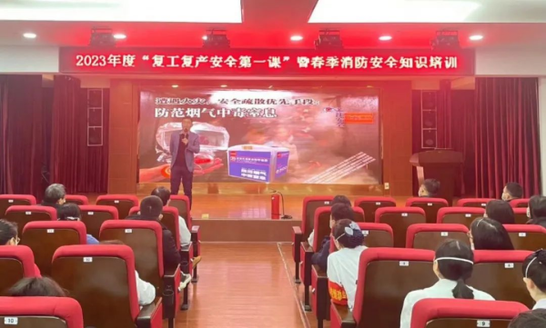 邵阳市宝庆精神病医院,邵阳诱发电位仪,ES型失眠治疗仪,500mAX光就机 邵阳市宝庆精神病医院,邵阳诱发电位仪,ES型失眠治疗仪,500mAX光就机