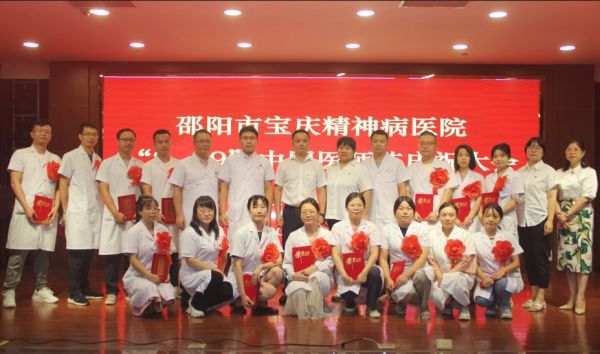 邵阳市宝庆精神病医院,邵阳诱发电位仪,ES型失眠治疗仪,500mAX光就机